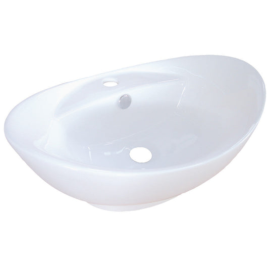 Harmon 23.25 Inch Vessel Sink in White